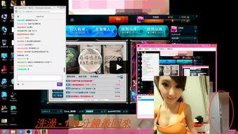 爆料直播套路女记者视频,女记者亲历直播陷阱现场