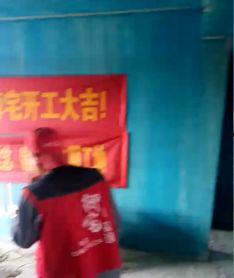 刘先生最新爆料直播,最新爆料事件全解析