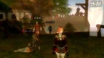 血降2在线观看,在线惊悚之旅,揭秘黑暗深渊的秘密 第3张 血降2在线观看,在线惊悚之旅,揭秘黑暗深渊的秘密 第3张